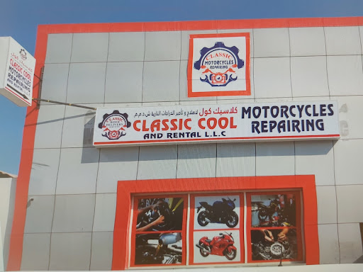 Classic Cool Motorcycle Rental & Repair LLC