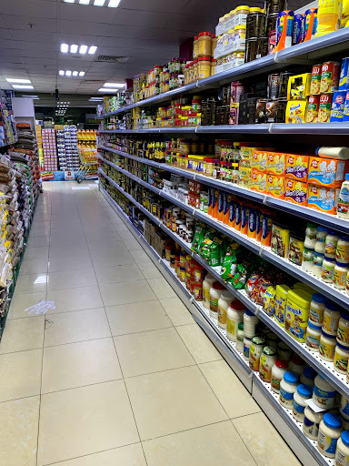 سوبرماركت نحن واحد 