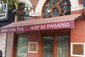 Aap Ki Pasand Tea Gallery (India's Oldest Gourmet Tea Store) image