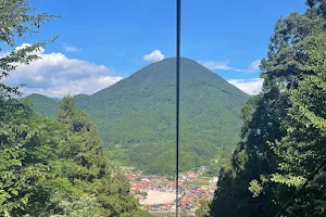 Tsuwano Castle Ruins Chair Lift Lower Stop image