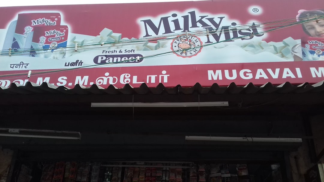 MSM Mugavai Store