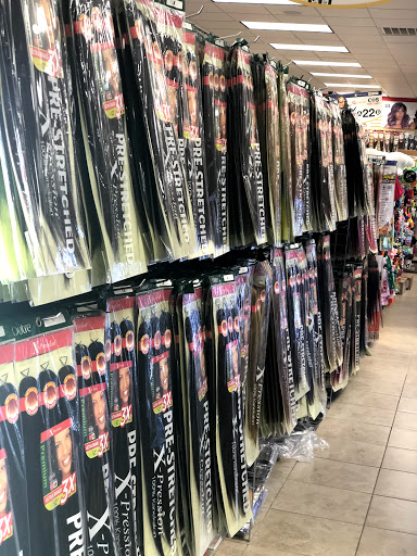 Beauty Supply Store «Uptown Beauty Mart», reviews and photos, 11411 Veterans Memorial Dr, Houston, TX 77067, USA