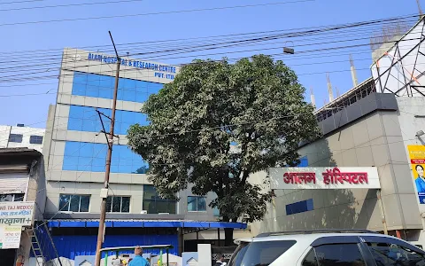Alam Hospital & Research Centre Pvt. Ltd. image
