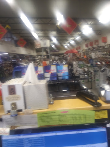 Liquor Store «Liquor City Uncorked», reviews and photos, 501 Crescent Ave, Covington, KY 41011, USA