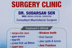 32 Pearls Dental & MaxilloFacial Surgery Clinic, Near Nabanna, Dr.Sudarsan Sen, MDS(MaxilloFacial Surgeon) Dentist In Howrah image