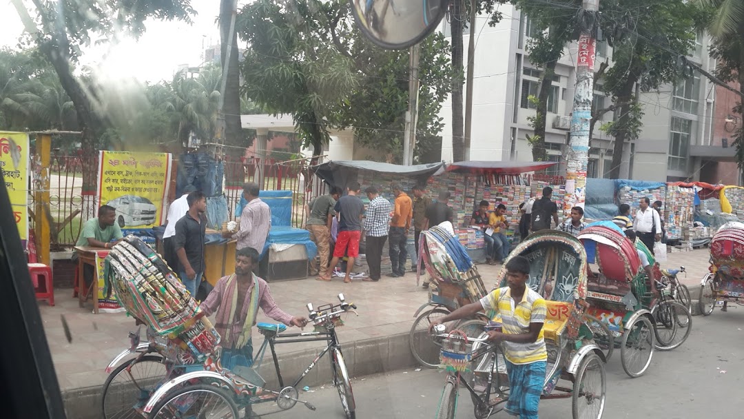 Old Book Market