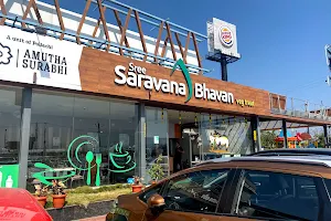 Sree Saravana Bhavan image