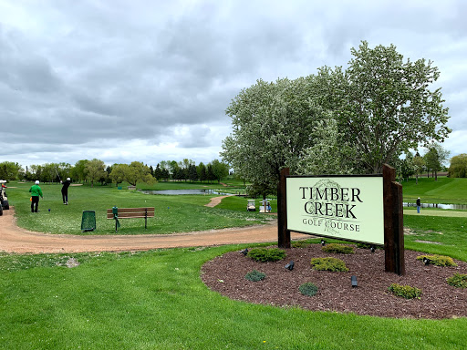 Golf Course «Timber Creek Golf Course», reviews and photos, 9750 County Rd 24, Watertown, MN 55388, USA