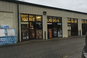 Liquor Depot image