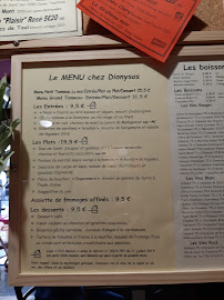 Restaurant Chez Dionysos à Orléans - menu / carte
