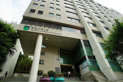 Distance universities in Shenzhen