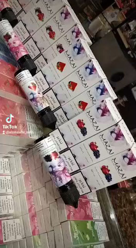 معسلات نعناعه - متجر