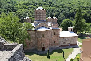Ravanica Monastery image