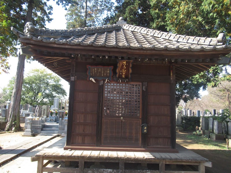 浄土宗常繁寺