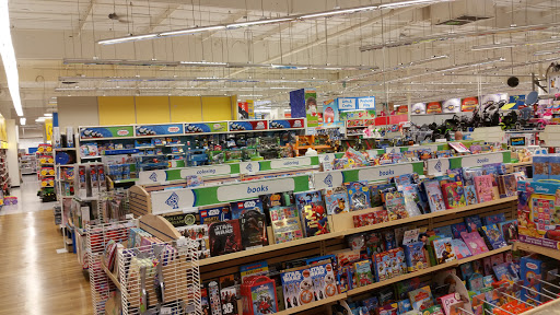 Toy Store «Toys