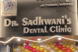 Dr. SADHWANI'S DENTAL CLINIC- Dr. POOJA SADHWANI ARJANI image
