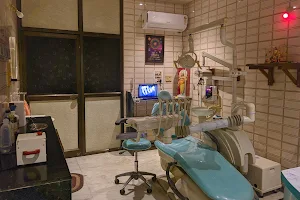 Dhruv Dental Clinic image