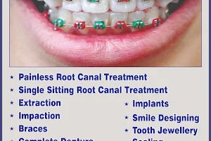 SULTAN DENTAL CLINIC Best dental clinic in chandpur image