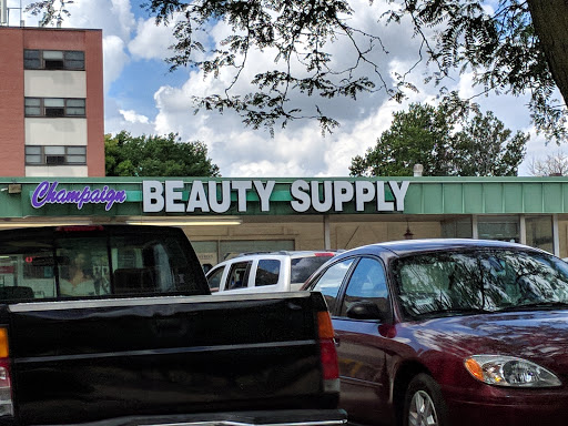 Champaign Beauty Supply, 515 N Neil St, Champaign, IL 61820, USA, 