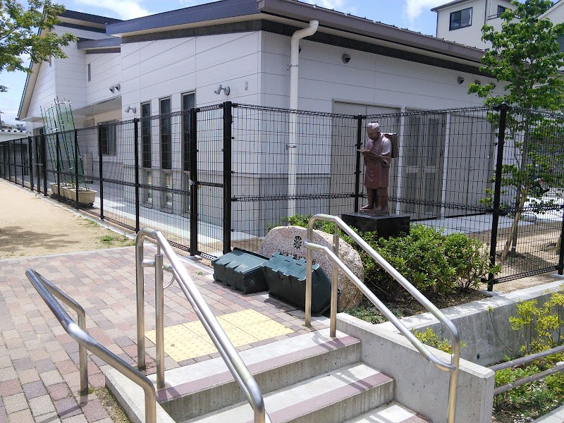 熊野地域福祉センター