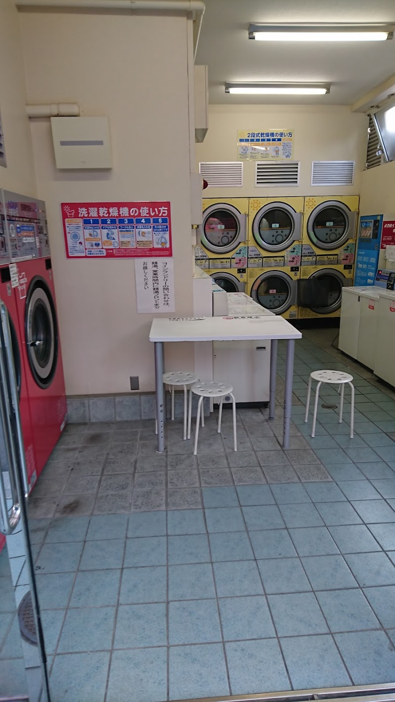 アクア東中野 東京都中野区東中野 銭湯 グルコミ