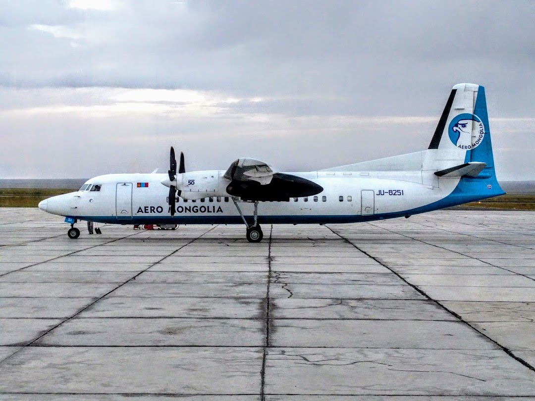 Dalanzadgad, Moğolistan