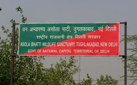 Asola-Bhati Wildlife Sanctuary, New Delhi image