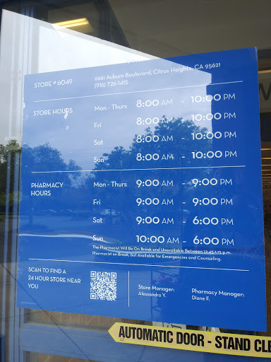 Pharmacy «Rite Aid», reviews and photos, 6661 Auburn Blvd, Citrus Heights, CA 95621, USA