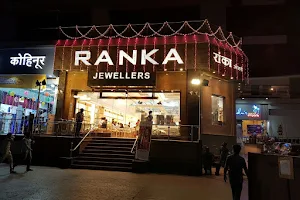 Ranka Jewellers image