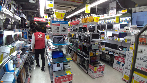 BicCamera Shibuya Hachikoguchi Store