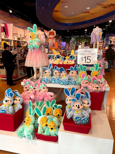 Toy Store «Disney Store», reviews and photos, 564 Great Northern Shop Center, North Olmsted, OH 44070, USA