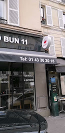 Photos du propriétaire du Restaurant vietnamien Bo Bun 11 à Paris - n°1