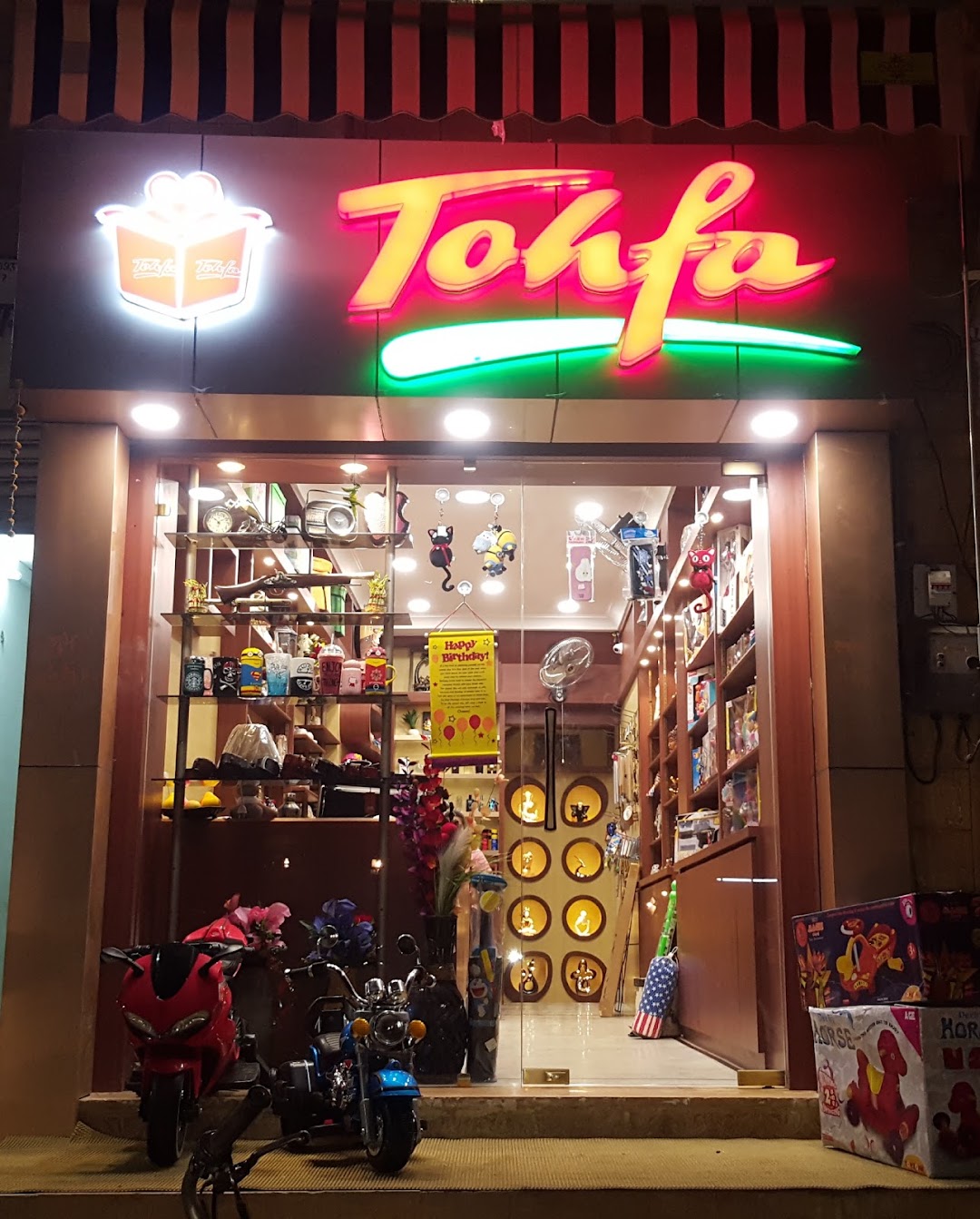 Tohfa