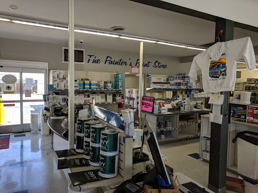 Paint Store «Kelly-Moore Paints», reviews and photos, 999 E El Camino Real, Sunnyvale, CA 94087, USA