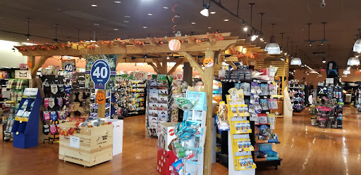 Pet Supply Store «Concord Pet Foods & Supplies», reviews and photos, 4275 County Line Rd, Chalfont, PA 18914, USA