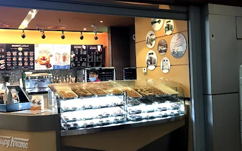 Krispy Kreme Serafi Mall - كرسبي كريم الصيرفي مول image