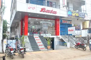 Bata Store, Nandyal image