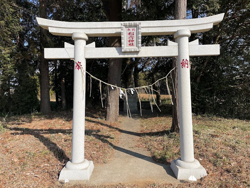 小幡稲荷神社