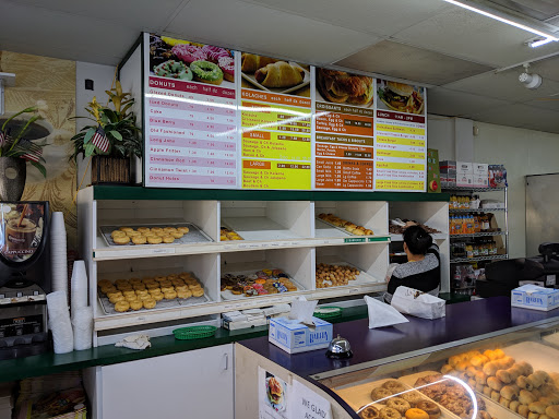 Donut Shop «BB Donuts», reviews and photos, 515 Westheimer Rd, Houston, TX 77006, USA