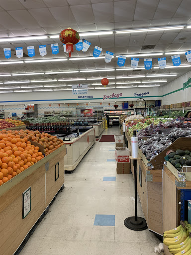Supermarket «Arcadia Super Market», reviews and photos, 645 W Duarte Rd, Arcadia, CA 91007, USA