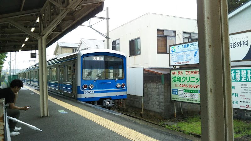 井細田駅