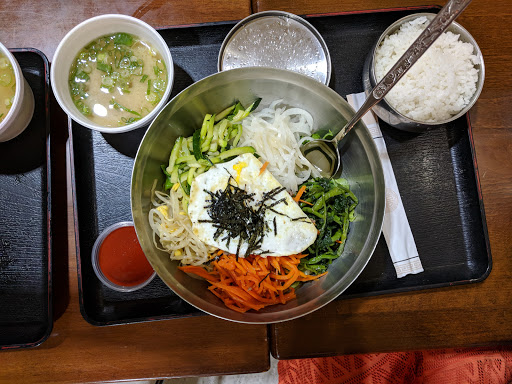 Asian Grocery Store «H Mart», reviews and photos, 10780 Fairfax Blvd, Fairfax, VA 22030, USA