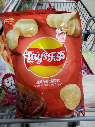 Shopping Mall «General Green Shopping Center», reviews and photos, 203 Morris Ave, Springfield Township, NJ 07081, USA