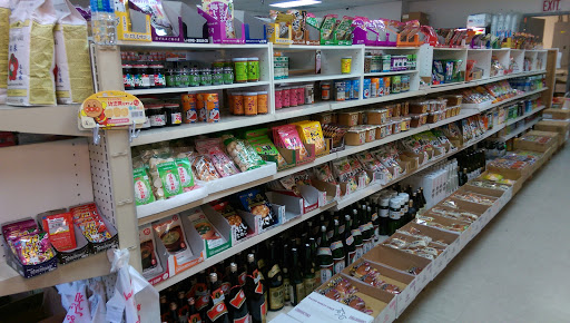 Gift Shop «Toyo Shokuhin & Gift Shop», reviews and photos, 748 E Chatham St L, Cary, NC 27511, USA