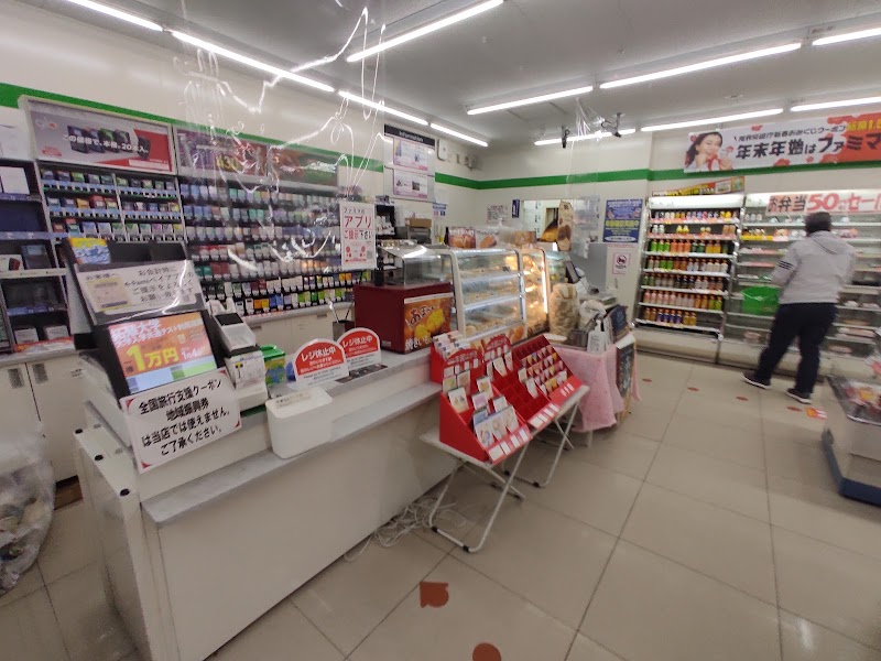 ファミリーマート 高野山店