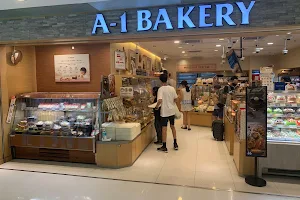 A-1 BAKERY 英王麵包店 image