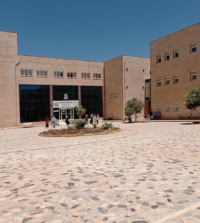 جامعة حران كلية الالاهيات