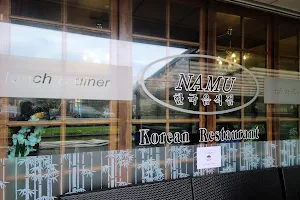 Koreaans-Japans Restaurant NAMU image