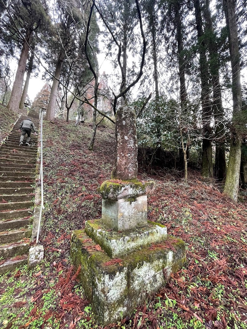 平井神社