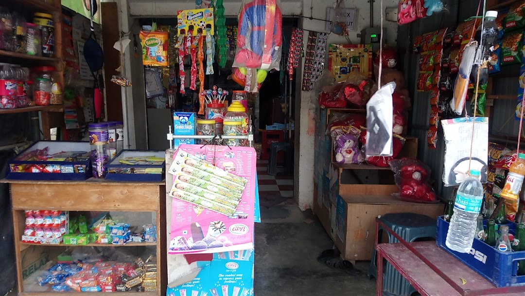 Munjunathan Multy Zone